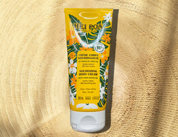 NEU:Body Cream